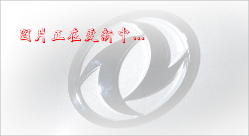 ����ˮ�ڵ�����ж�Զ���ܴ��������