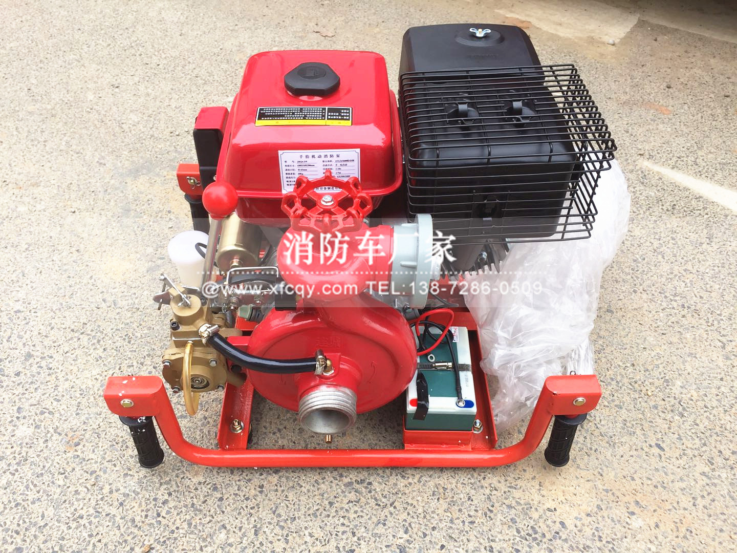 ��������̧��