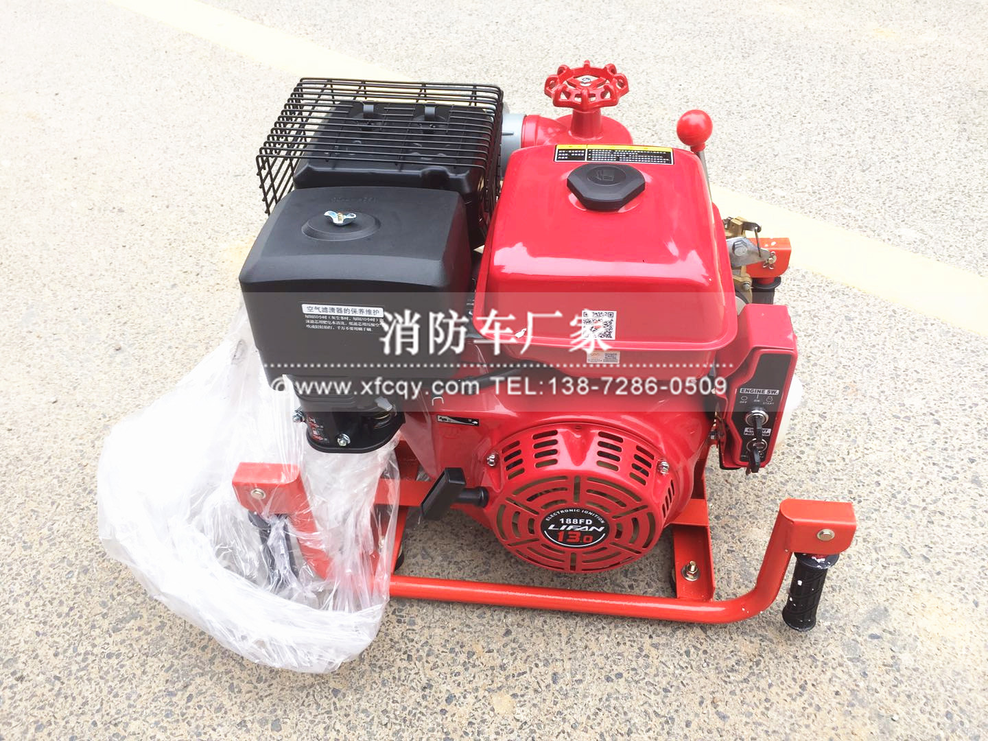 ��������̧��