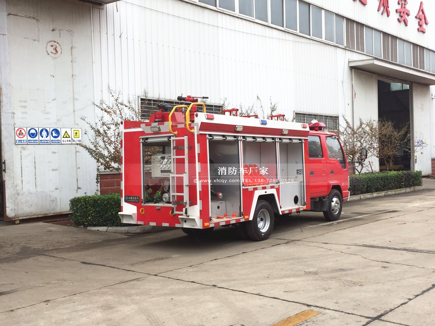 ��ʮ��С��2��������