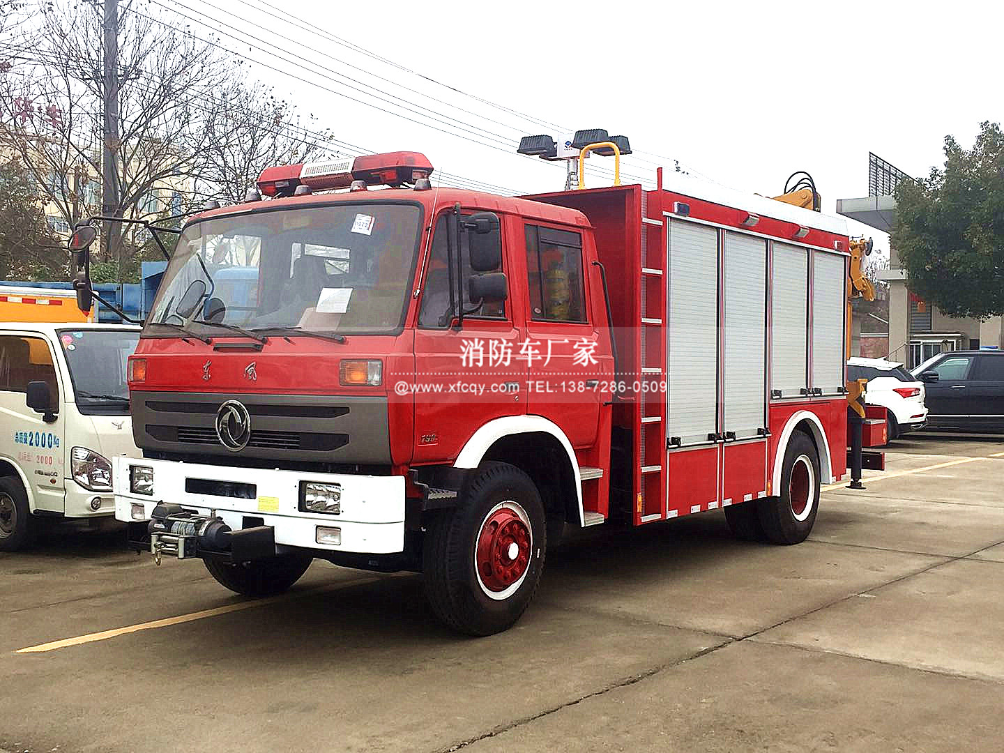 ����153���վ�Ԯ������