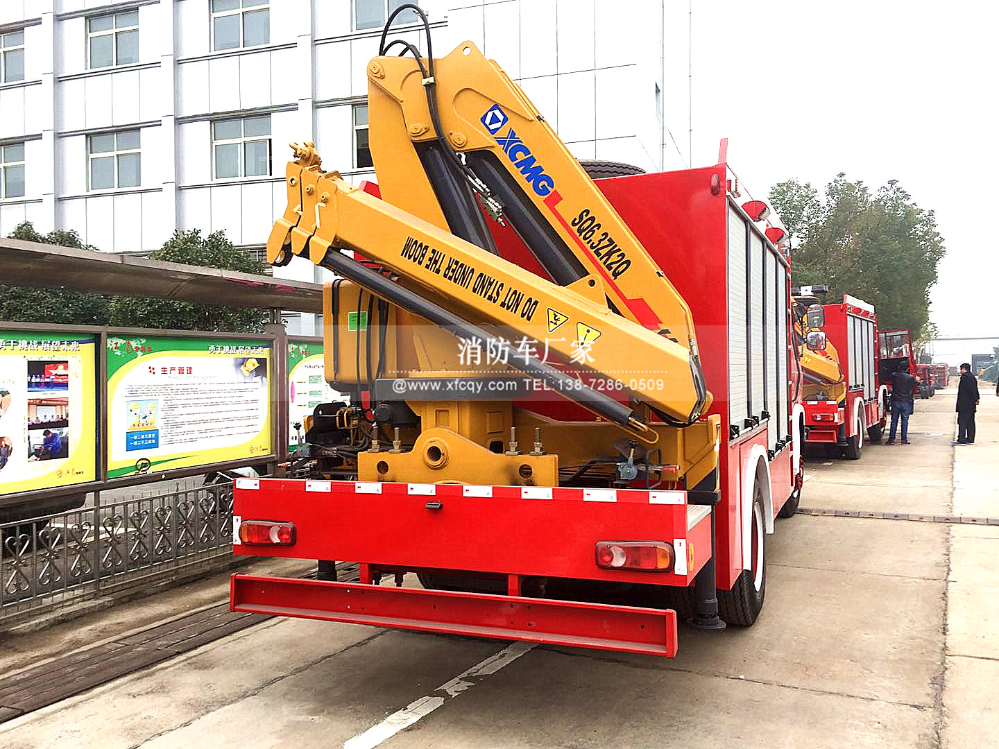 ����153���վ�Ԯ������