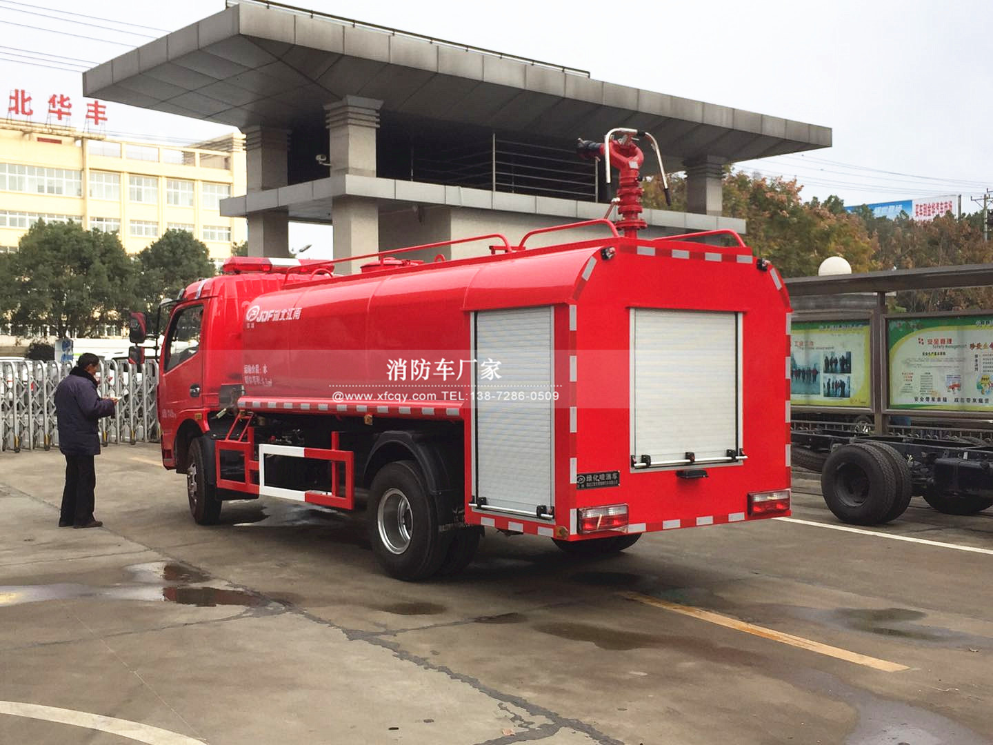 ���������7��������ˮ��