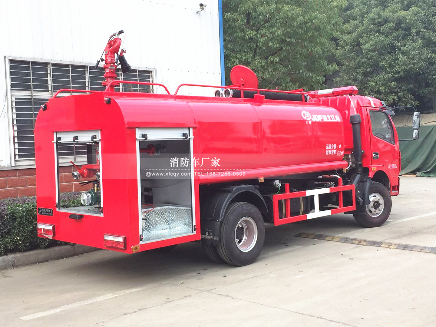 ���������7��������ˮ��