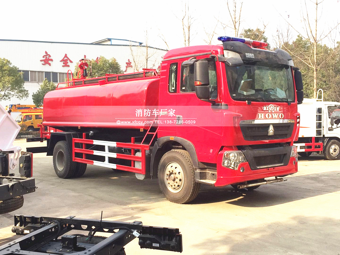 ����15��������ˮ��