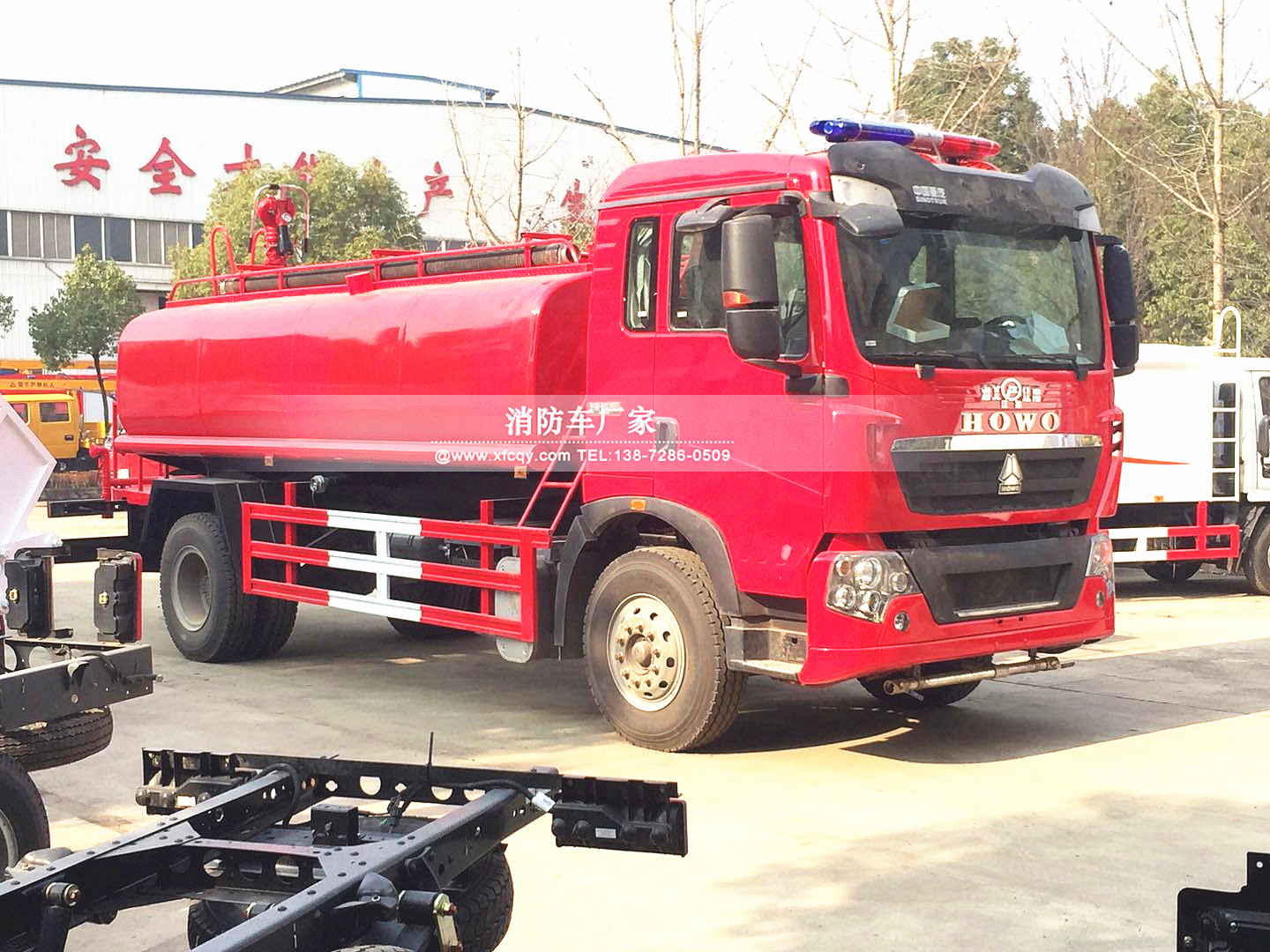 ����15��������ˮ��