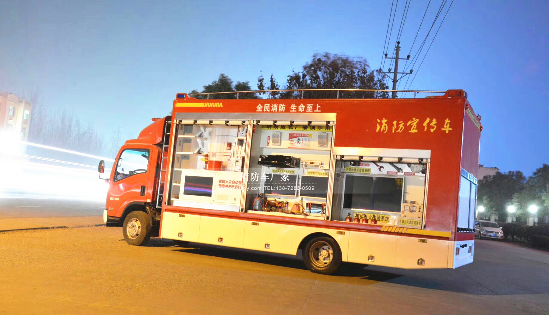 ��ʮ������������