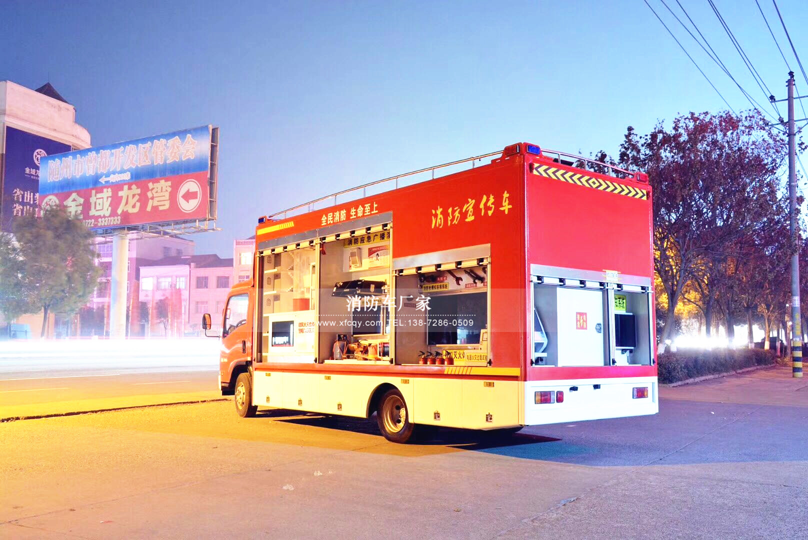 ��ʮ������������