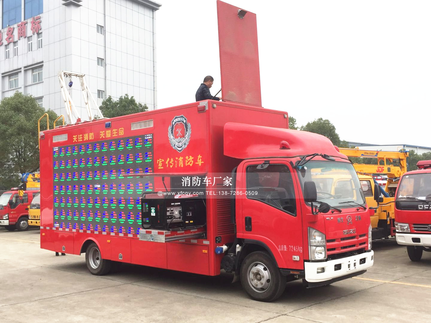 ��ʮ������������