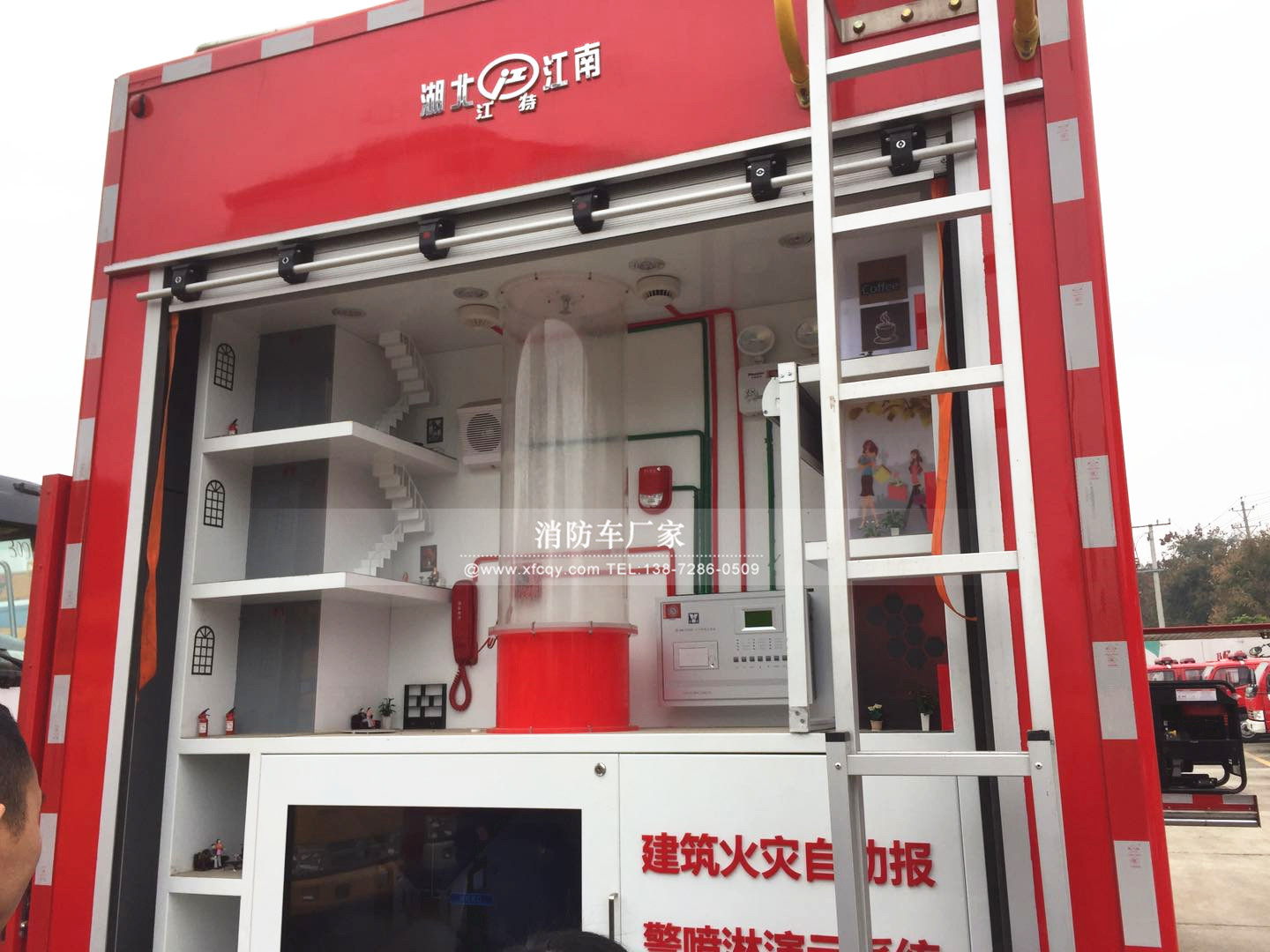 ��ʮ������������