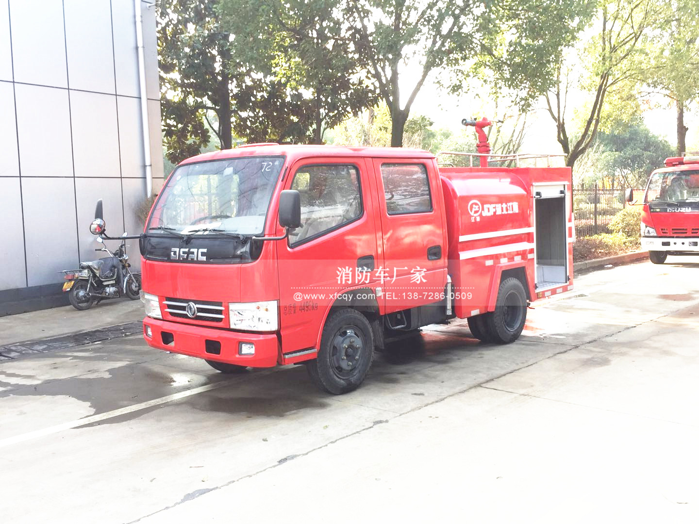 ����2��΢��������