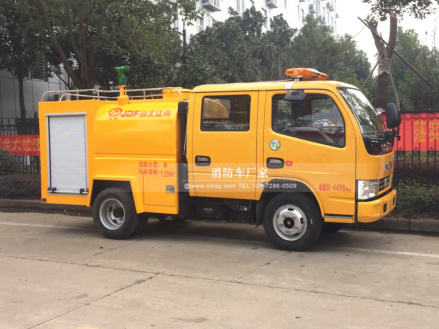 ����2��΢��������