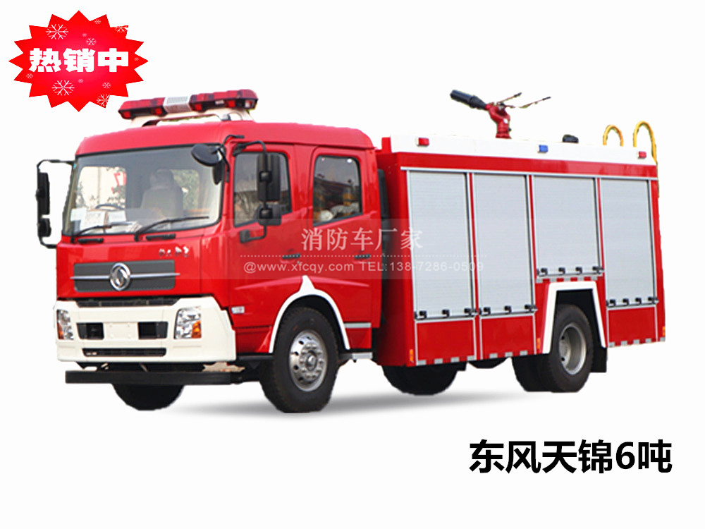 �������6��ˮ��������