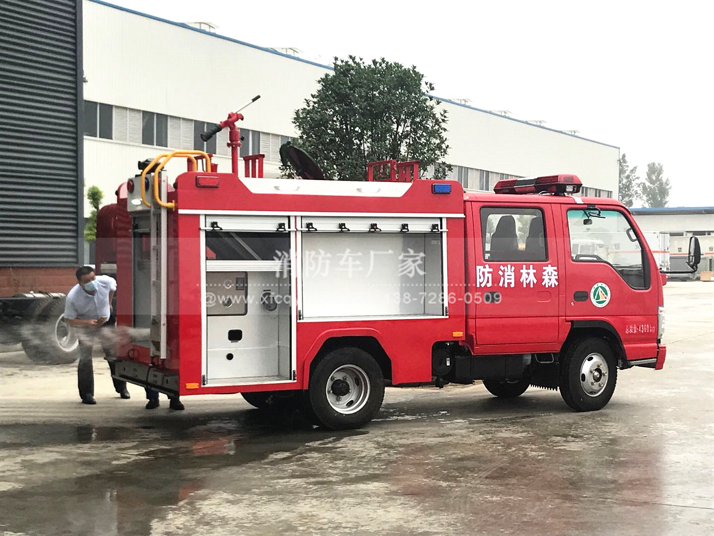 ��ʮ�����С��1.5��������