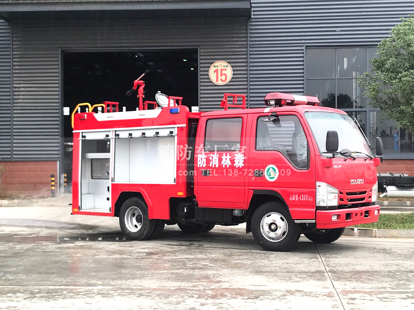 ��ʮ��1��ˮ����ĭ��ҵ������