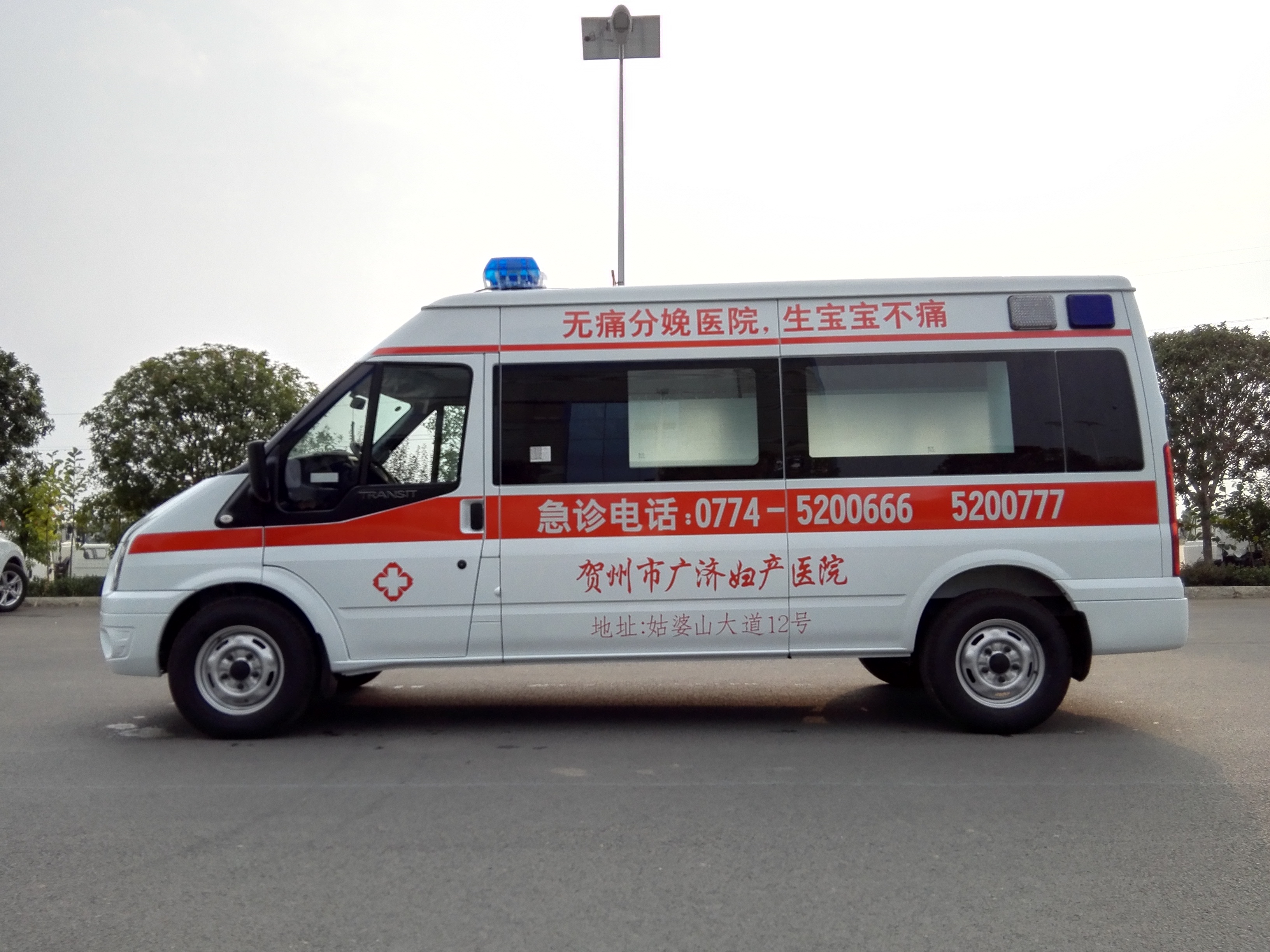 ���ظ߶�ת���;Ȼ���