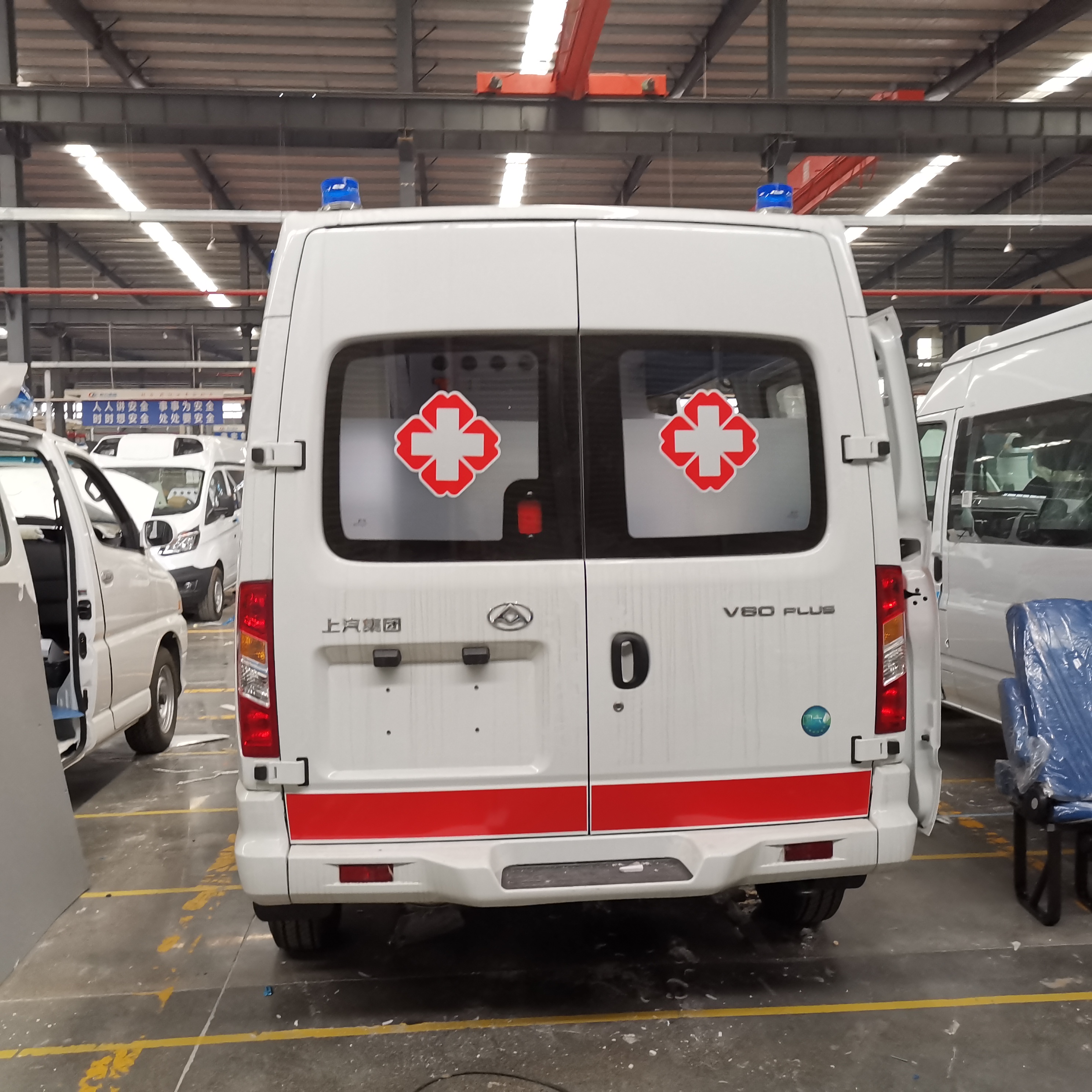 ��ͨV80�����ж��໤�;Ȼ���