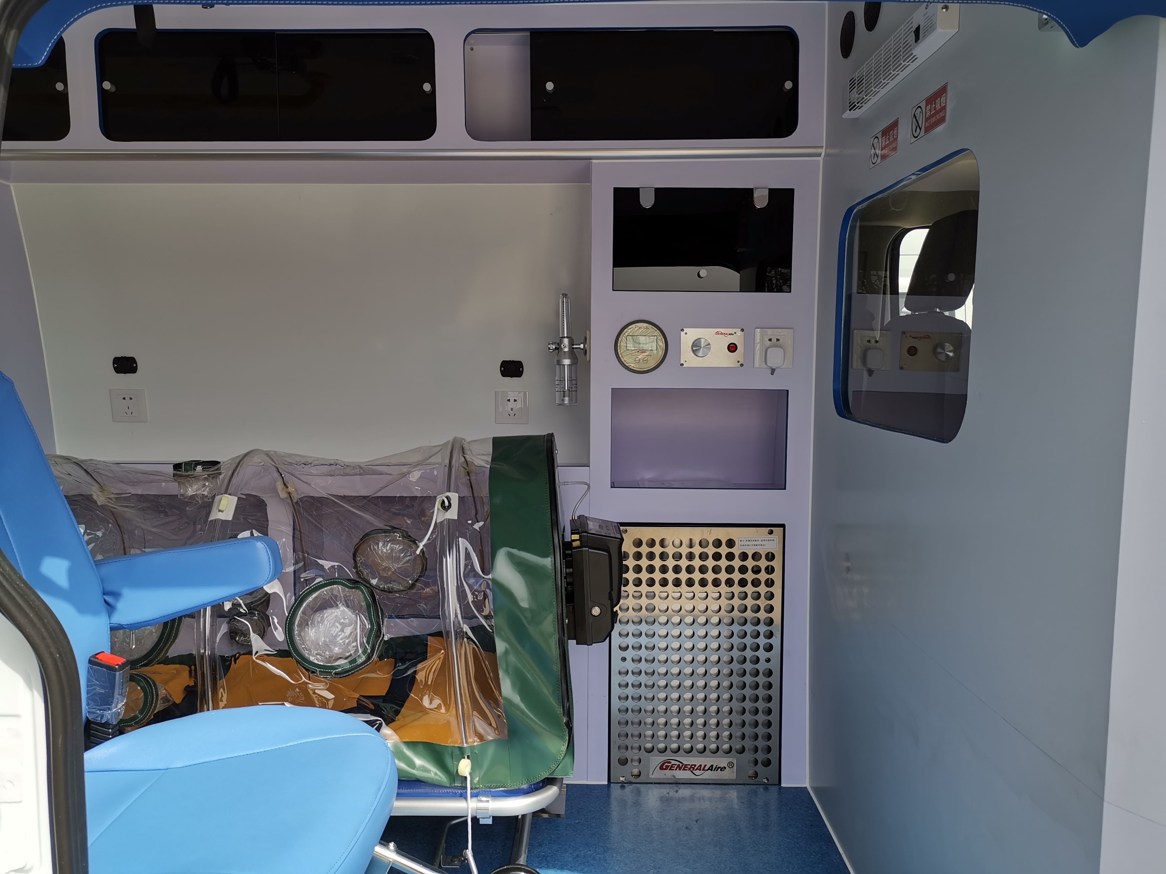 ���ظ�ѹ����־Ȼ���