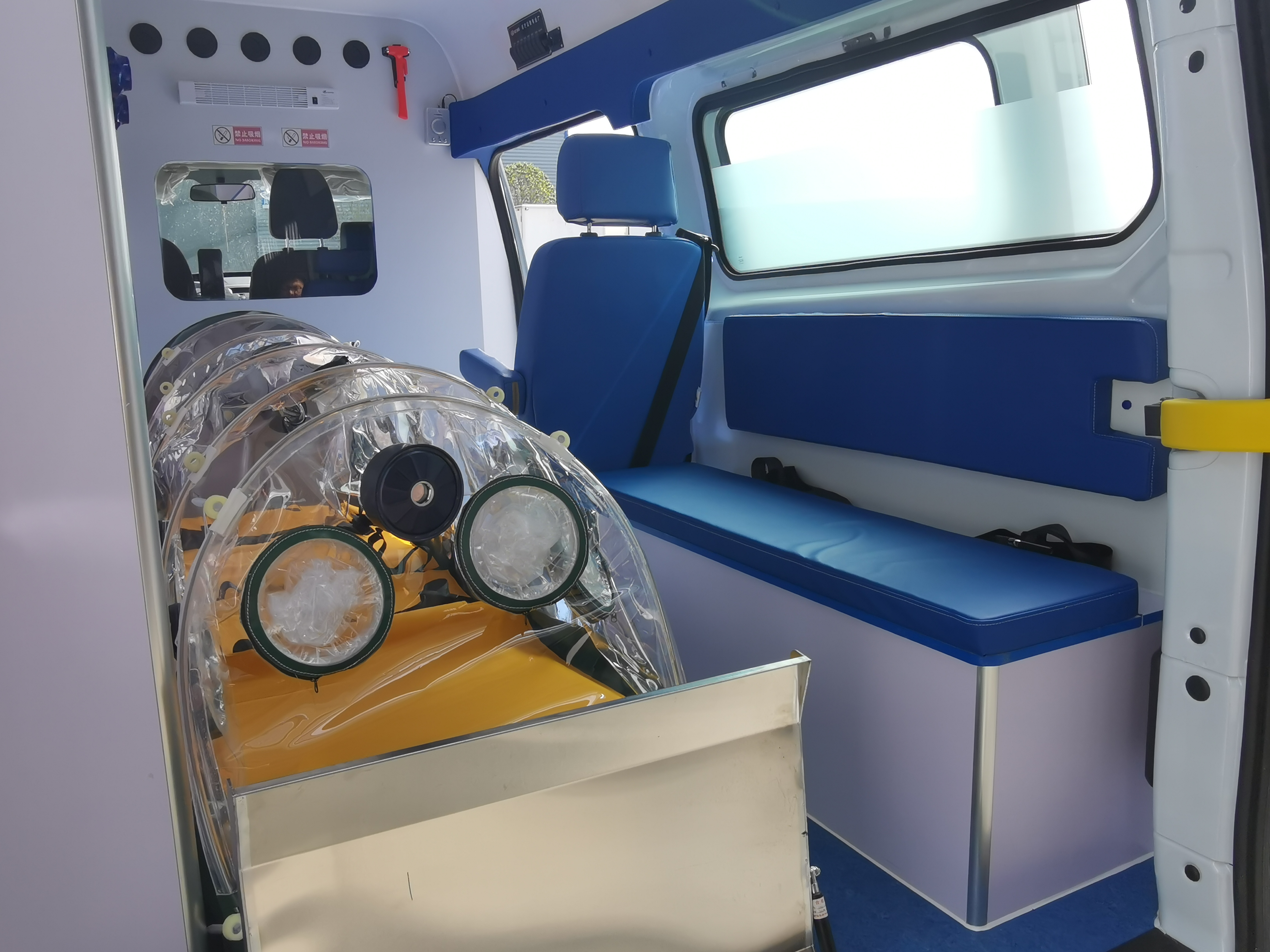 ���ظ�ѹ����־Ȼ���