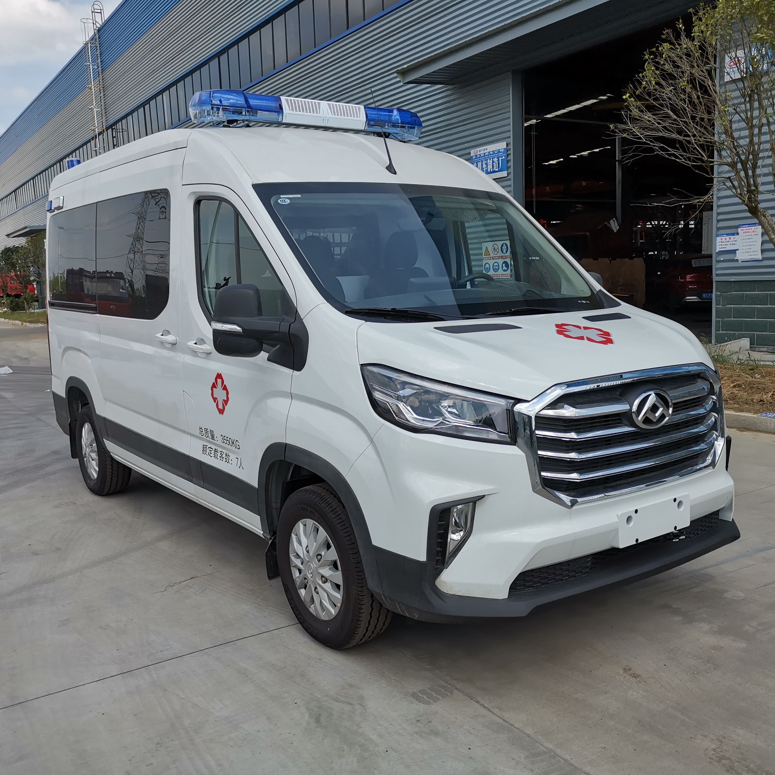 ��ͨV90�໤�;Ȼ���