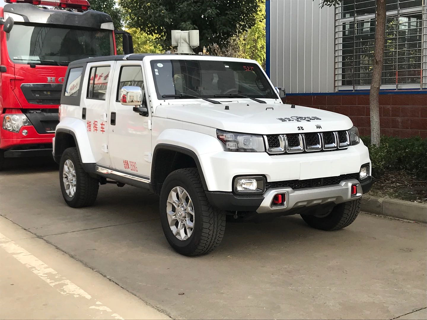 ��������ɭ�ַ���ָ�ӳ�