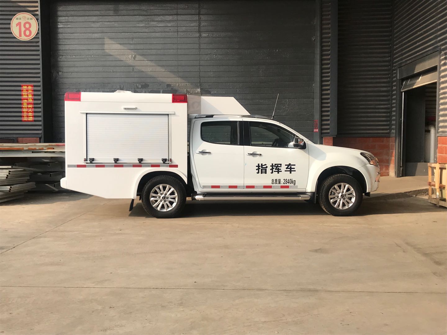 ��ʮ��Ƥ��ͨ��ָ�ӳ�