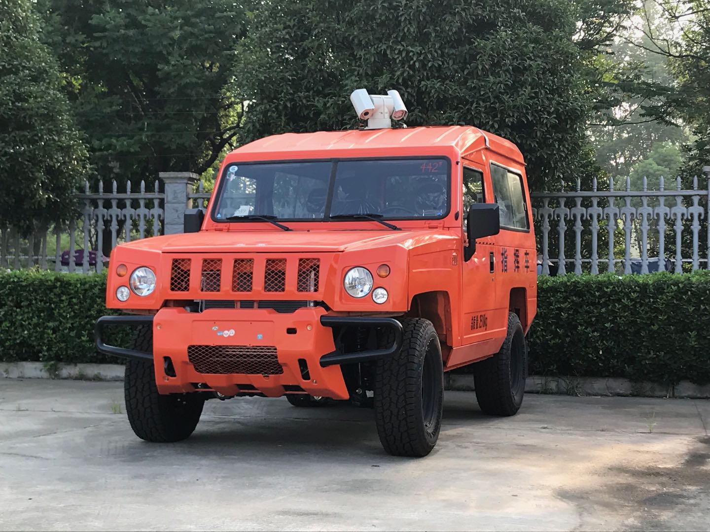 ��������5��ɭ�ַ���ָ�ӳ�