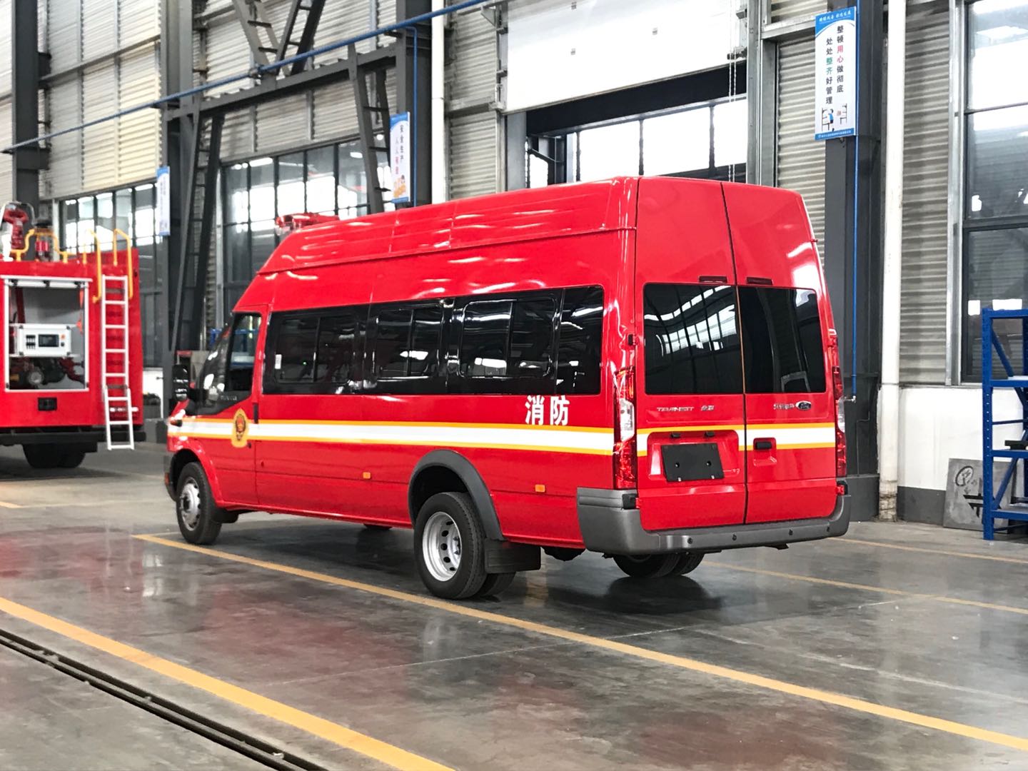 ����ͨѶָ�ӳ�