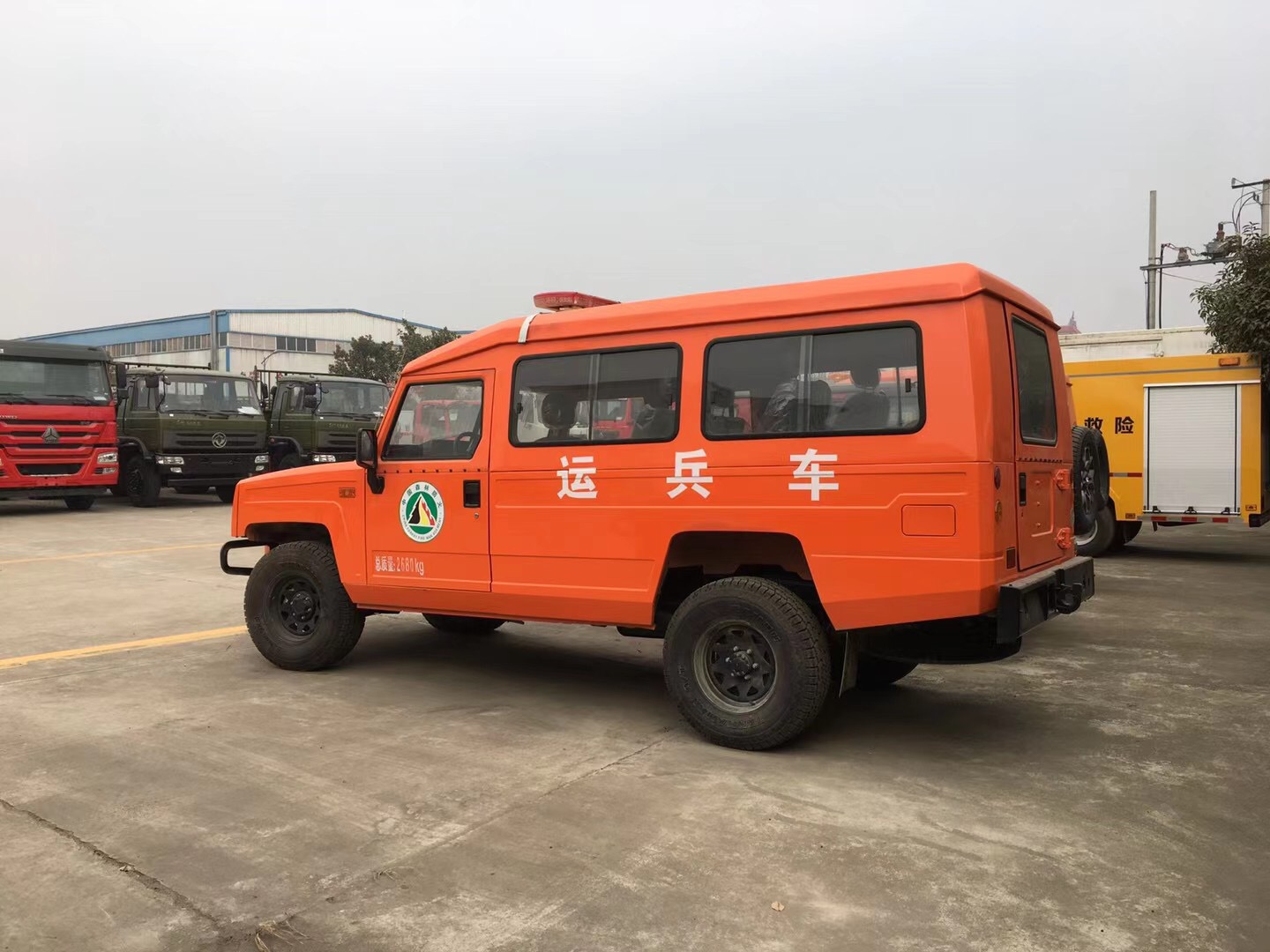 ��������8��ɭ�������˱���