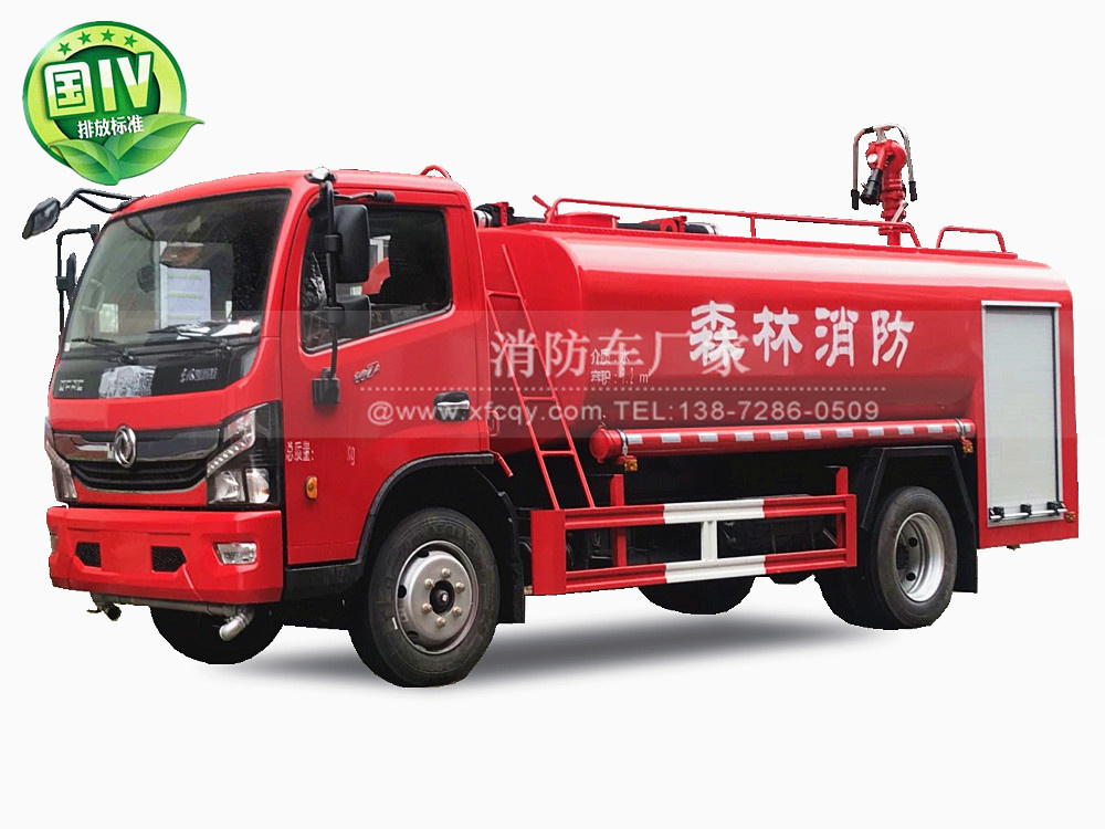 ���������7��������ˮ��