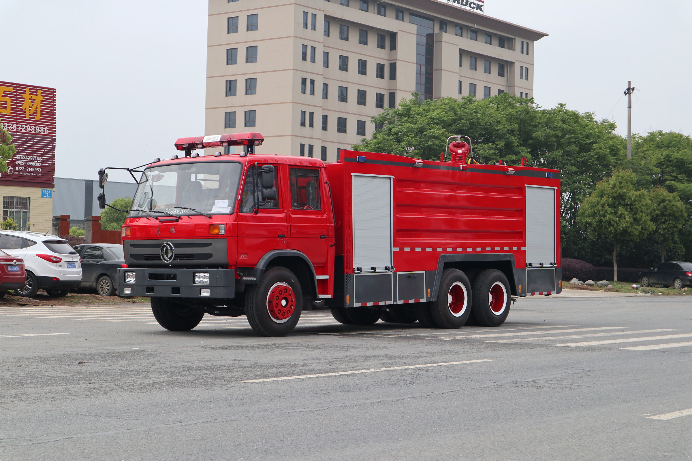 �����˫��15��ˮ����ĭ������