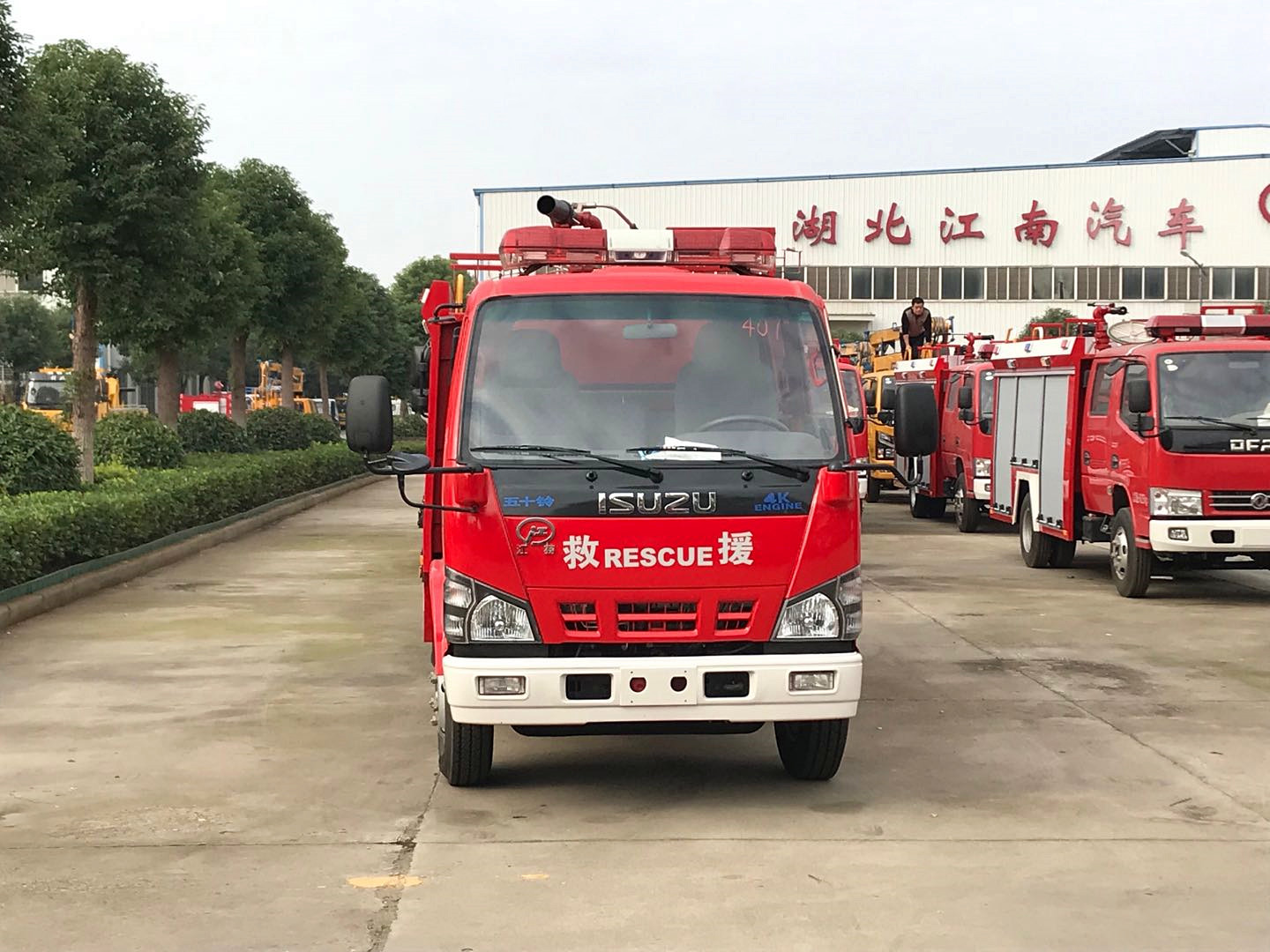 ������ʮ��3����ҵ������