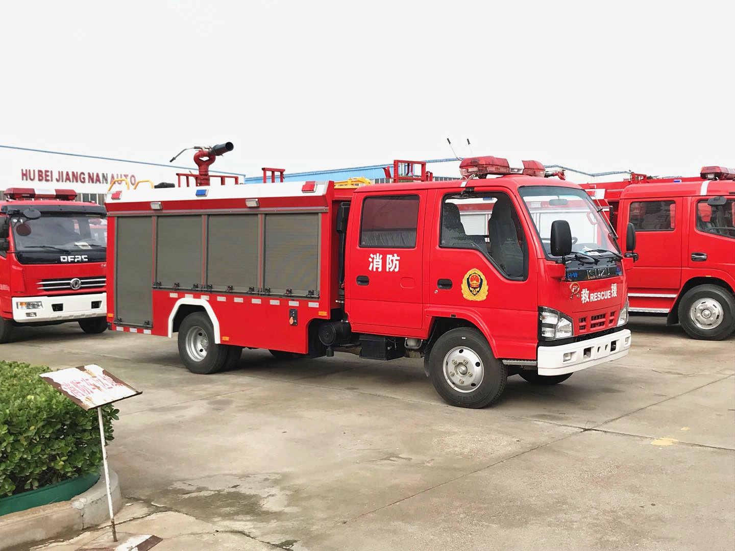 ������ʮ��3����ҵ������