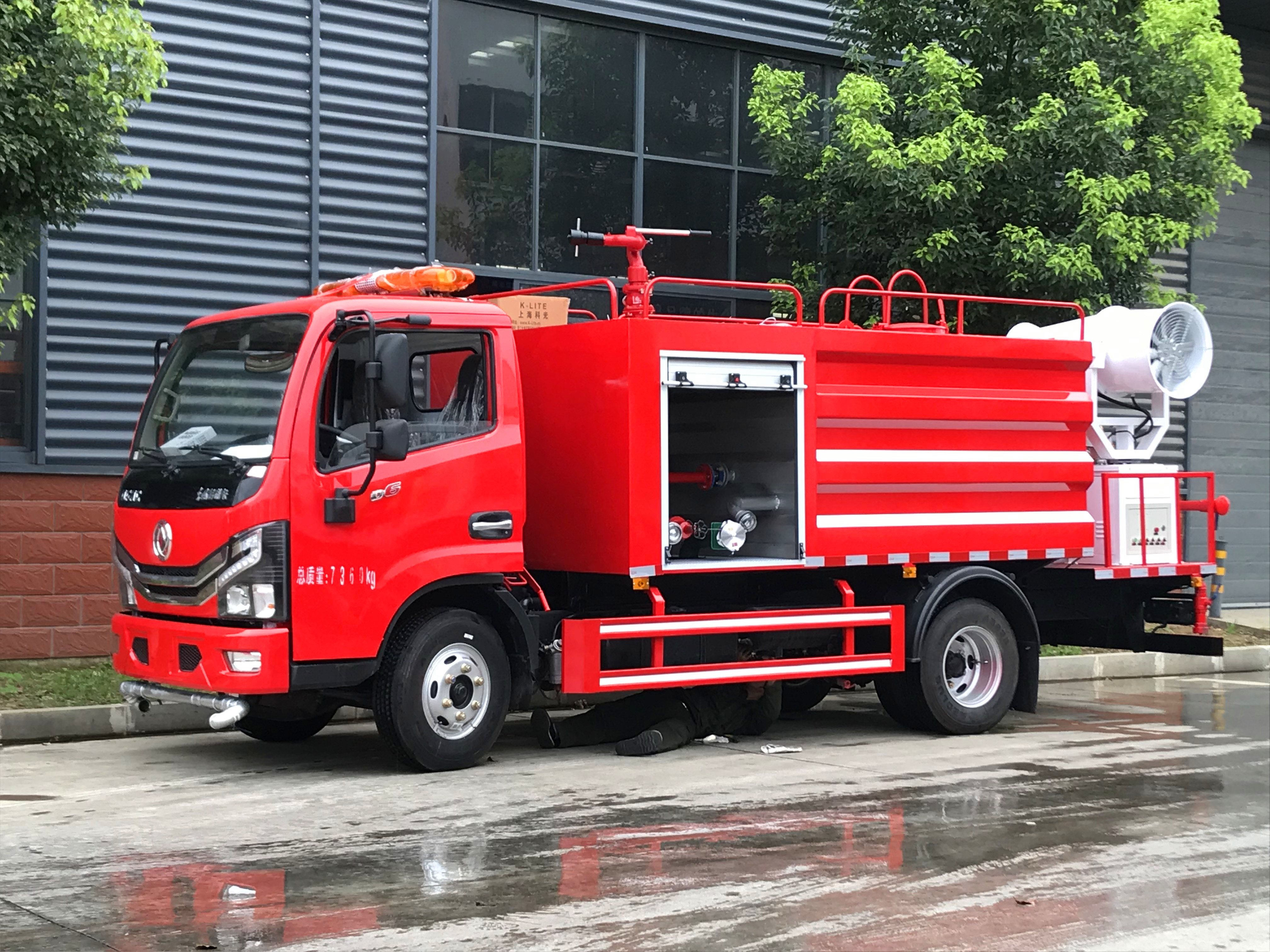 ���������ֳ�������ˮ��