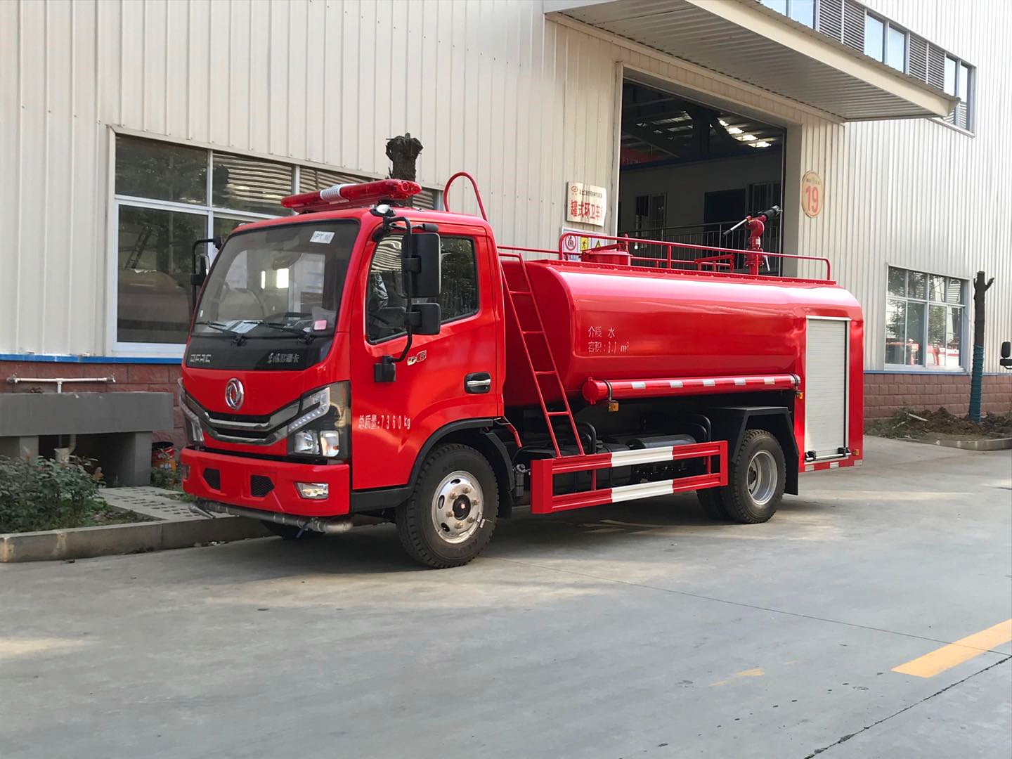 ����4.5�ֳ���������