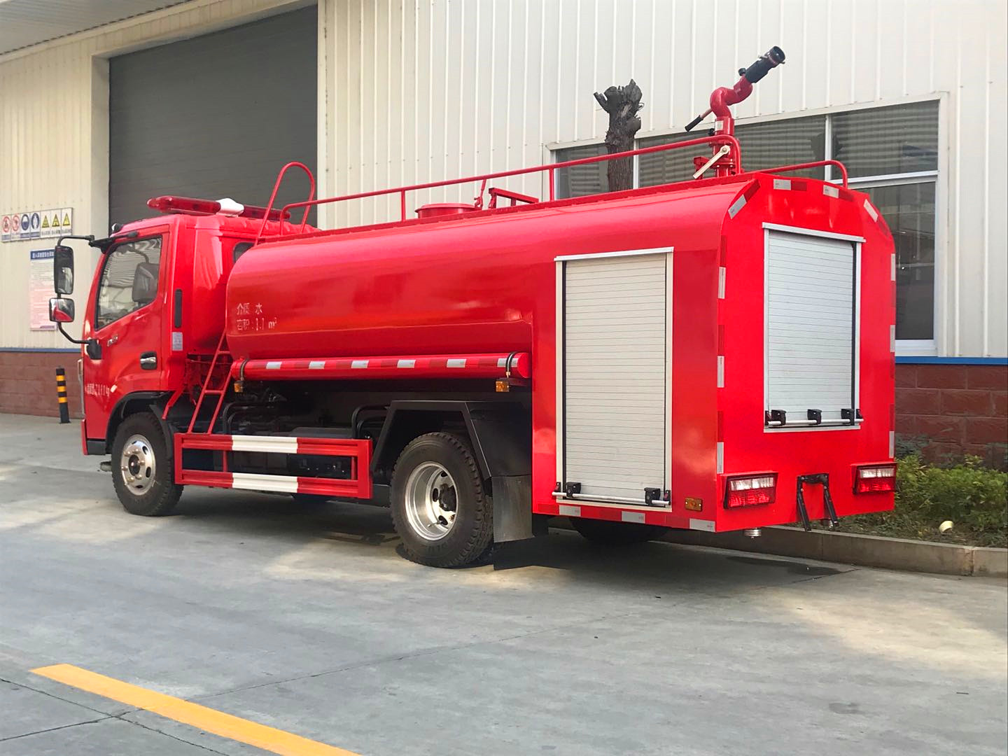 ����4.5�ֳ���������