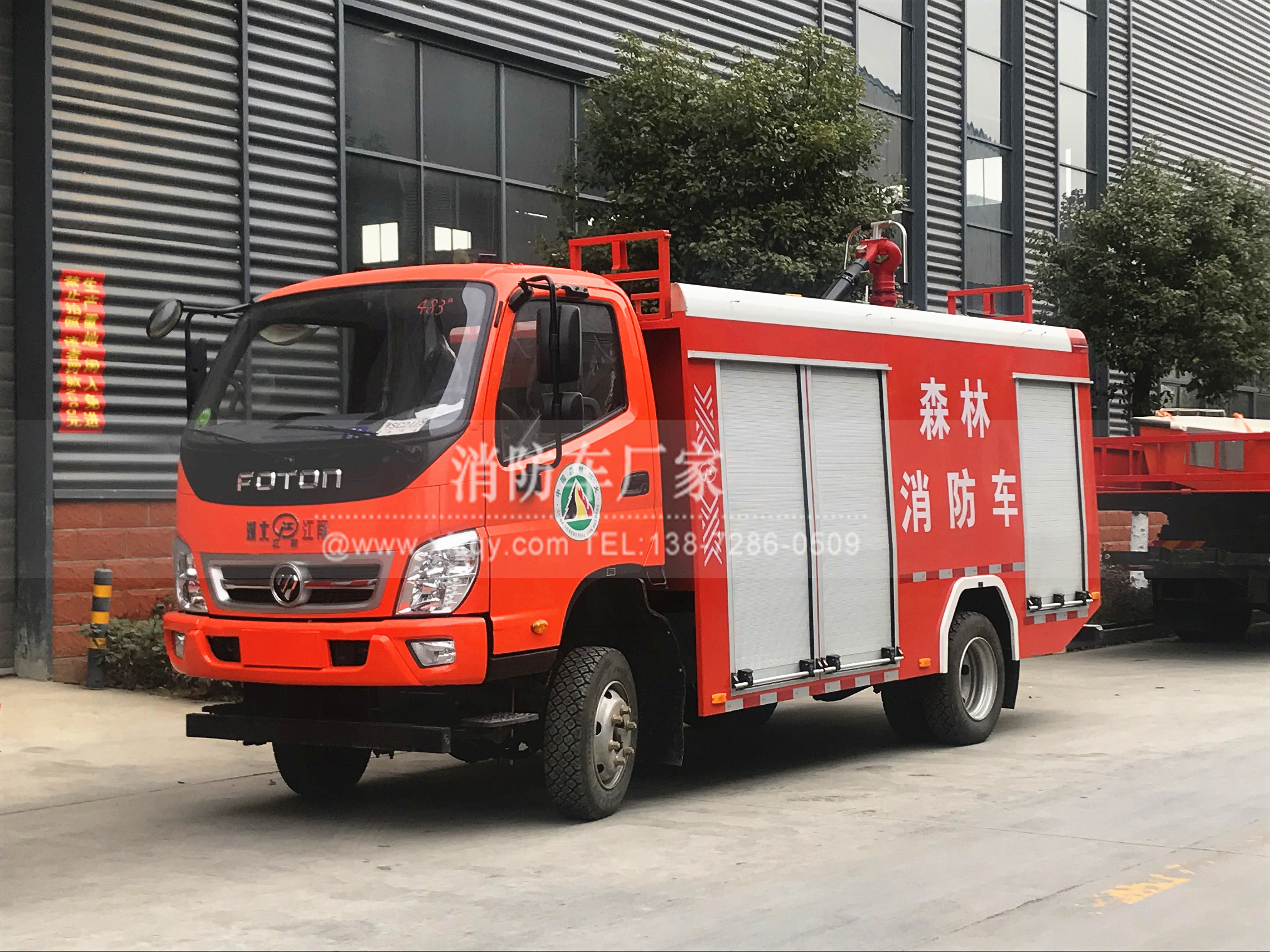 ��������Զ�̹�ˮ������