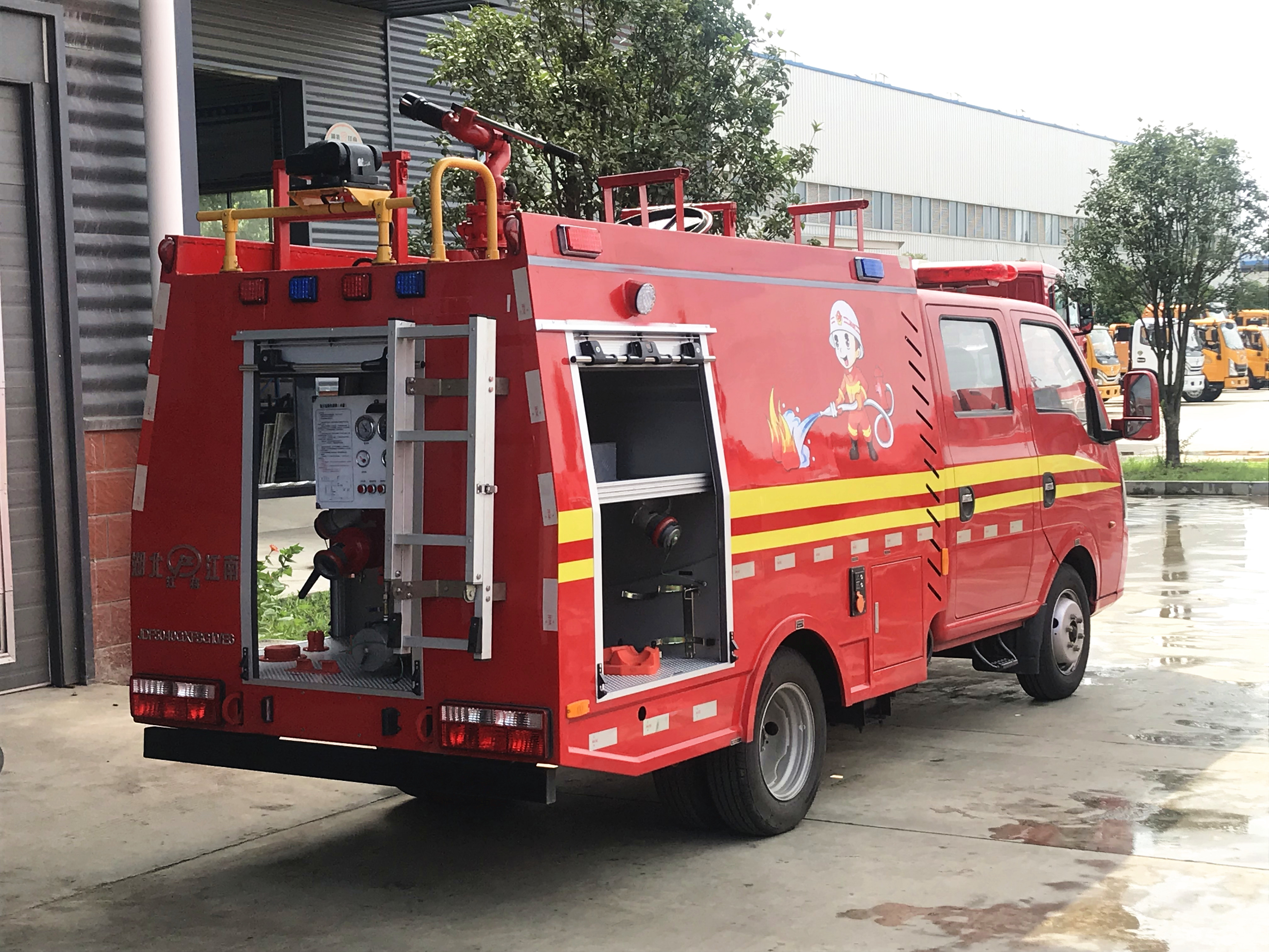 ����˫��1.5��С��������