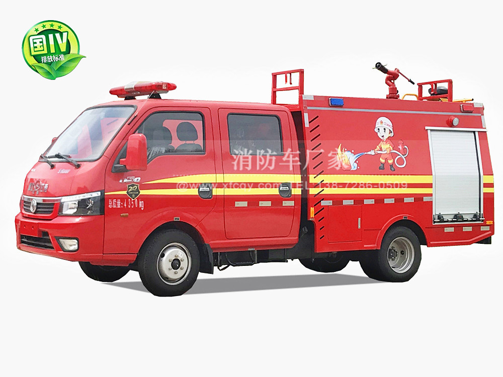 ����˫��1.5��С��������