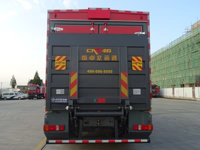 ������JDF5140TXFQC08/QX������������