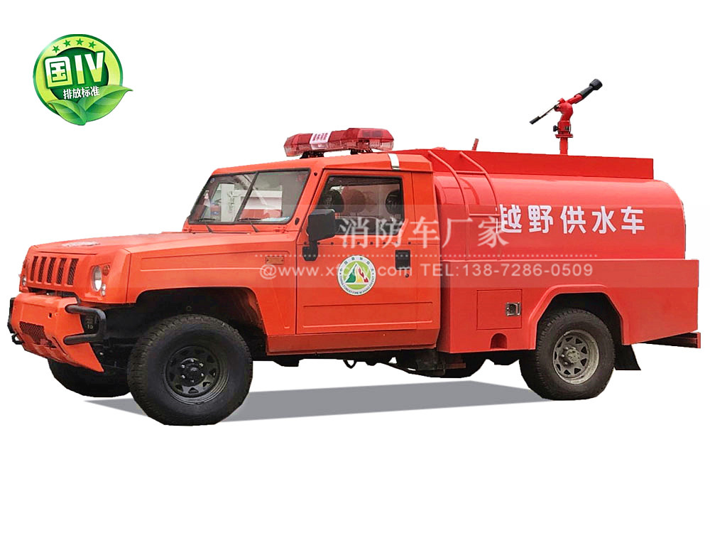 ��������2������ɭ�ֹ�ˮ������