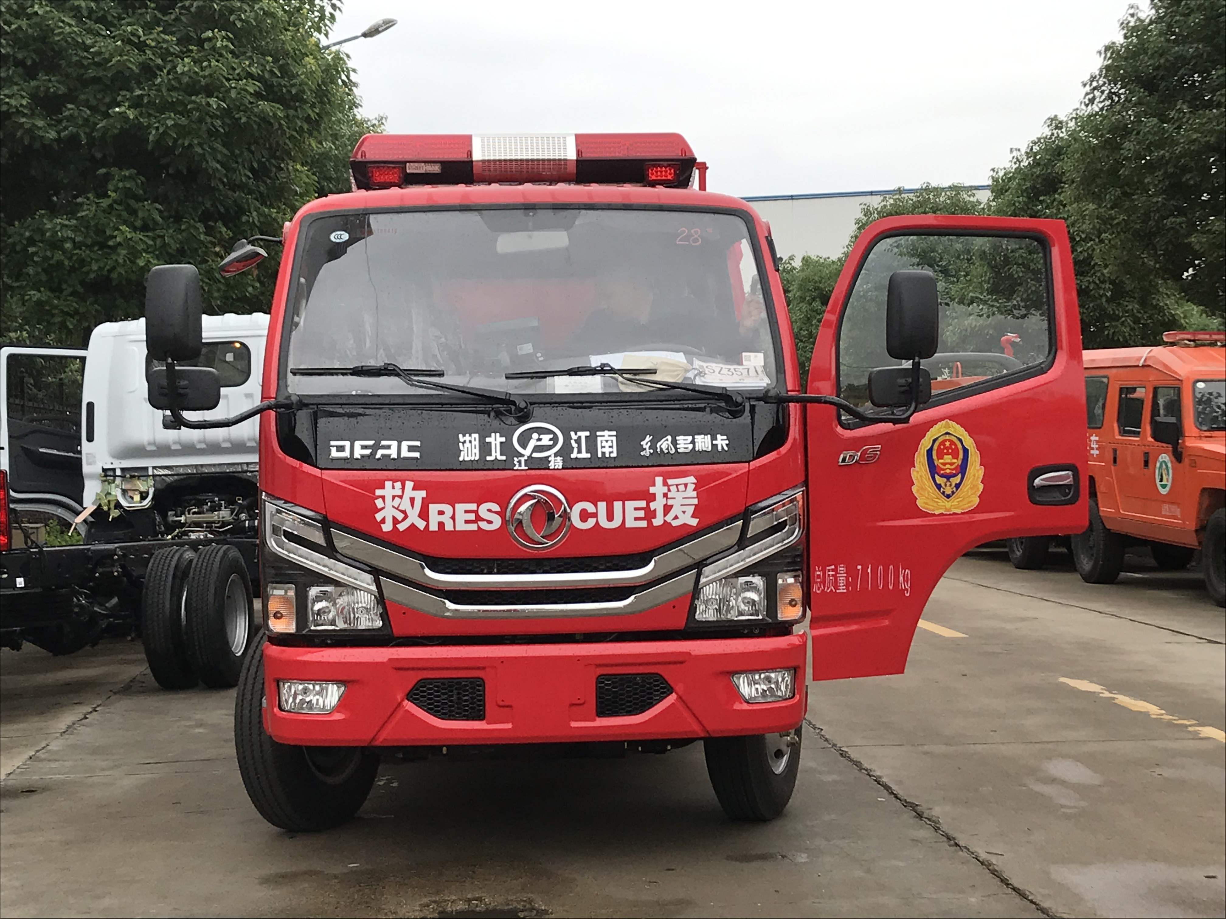 ����2.5��ˮ��������