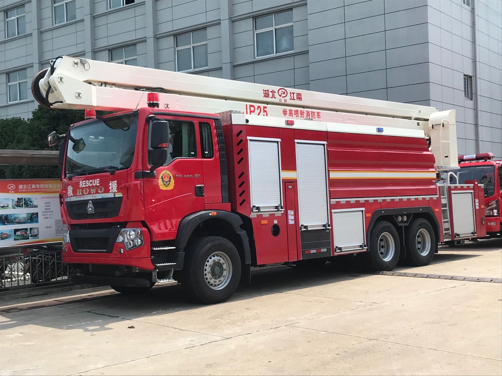 ����25�׸���������