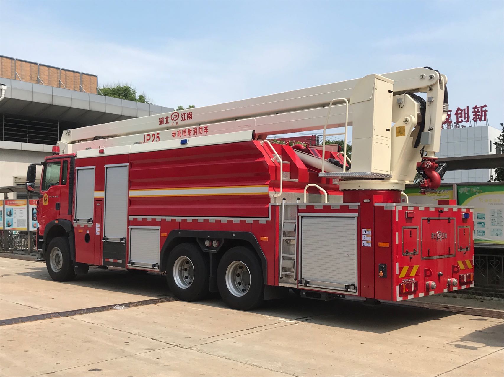 ����25�׸���������