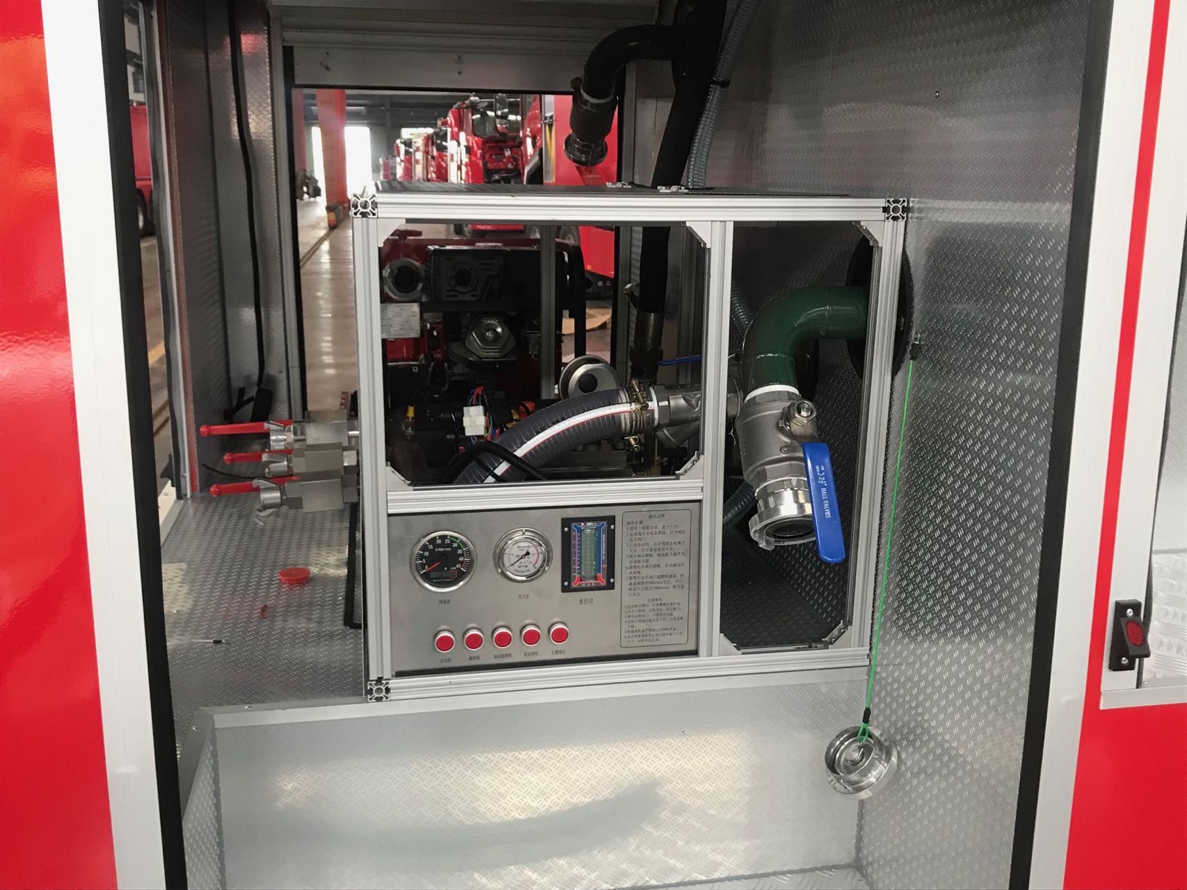 ��ʮ��2��Զ�̹�ˮ������