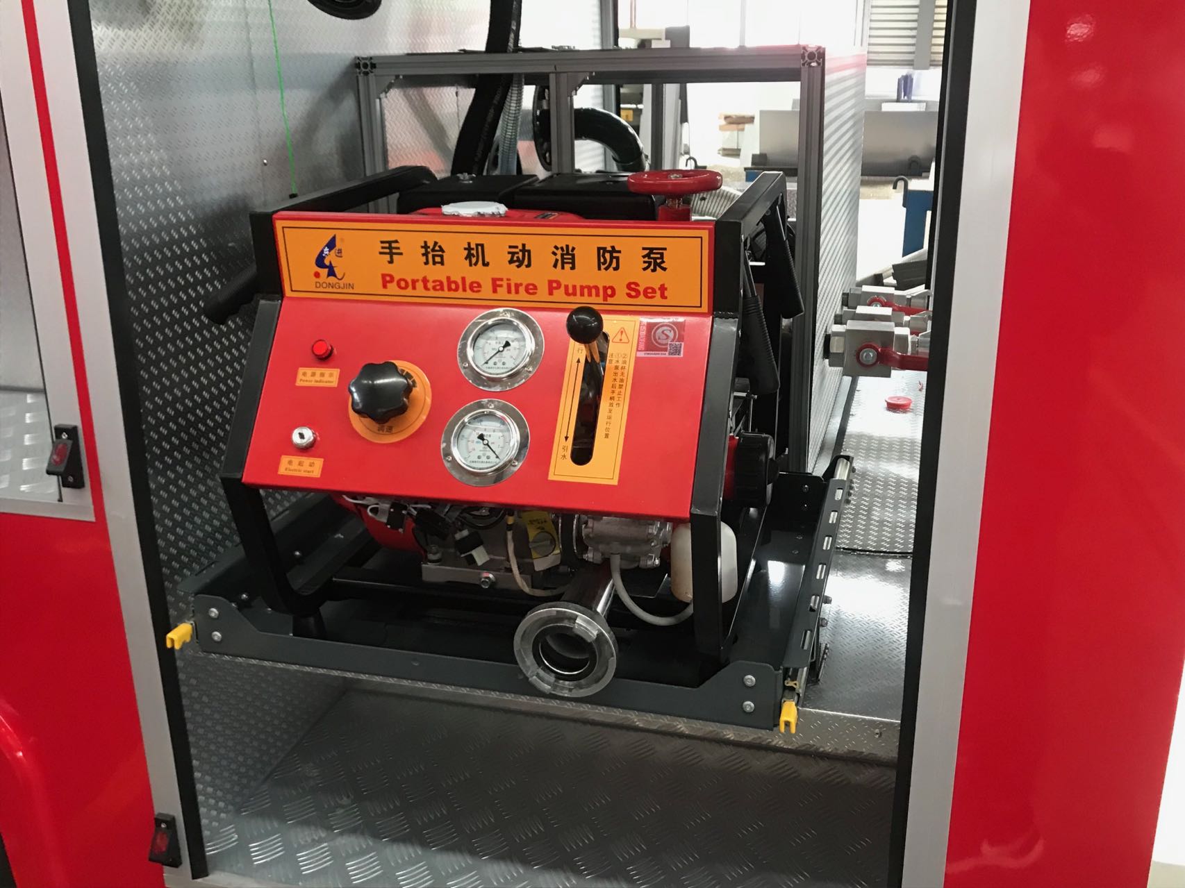 ��ʮ��2��Զ�̹�ˮ������