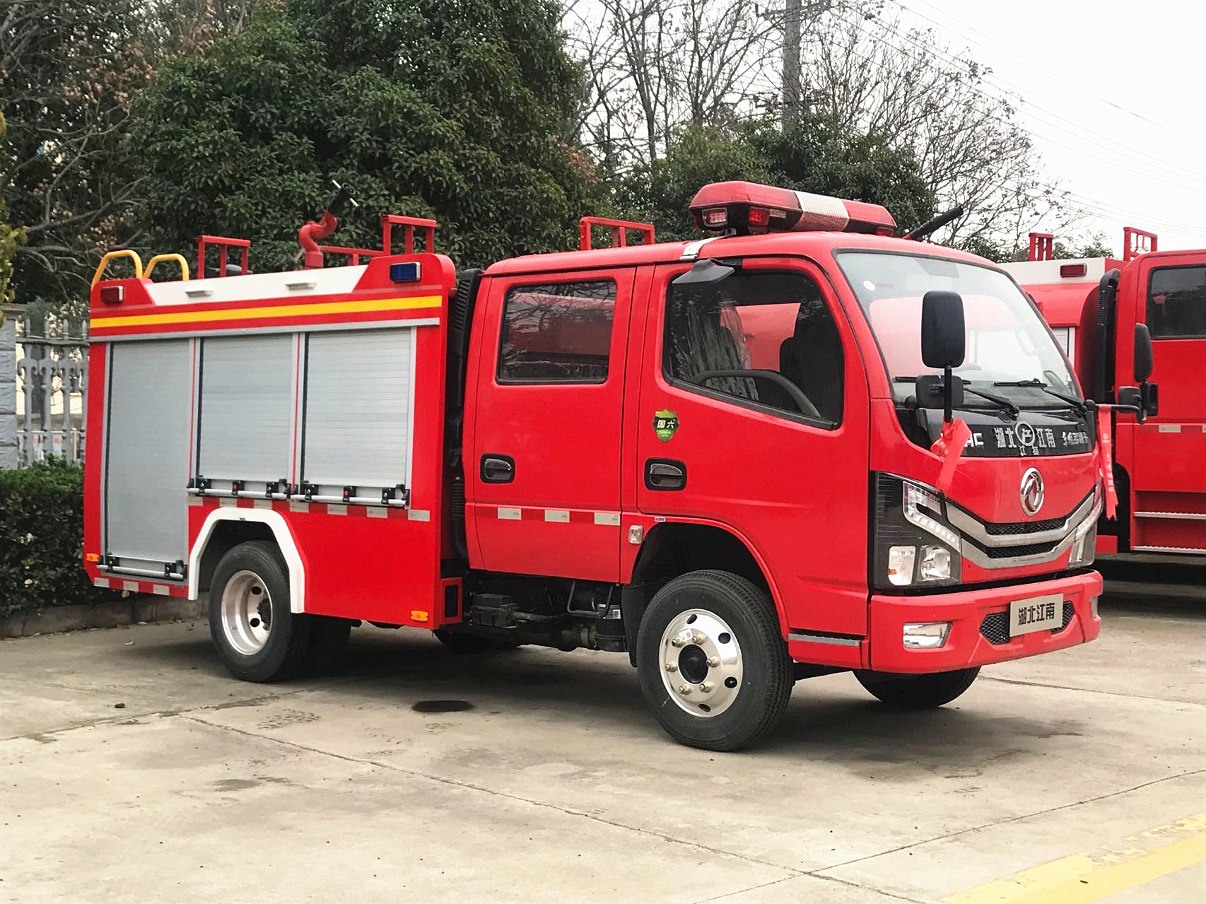 ���ƶ���1��ˮ��������