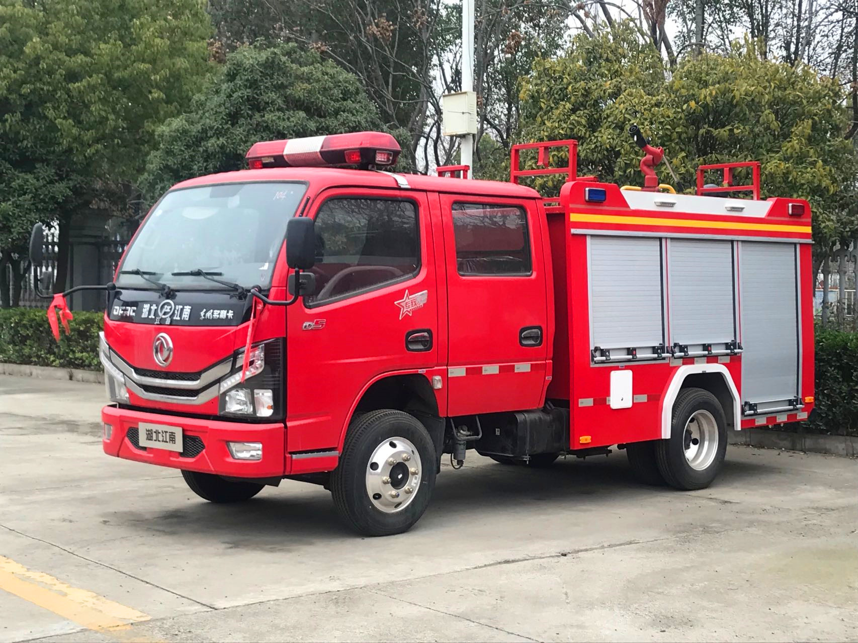 ���ƶ���1��ˮ��������