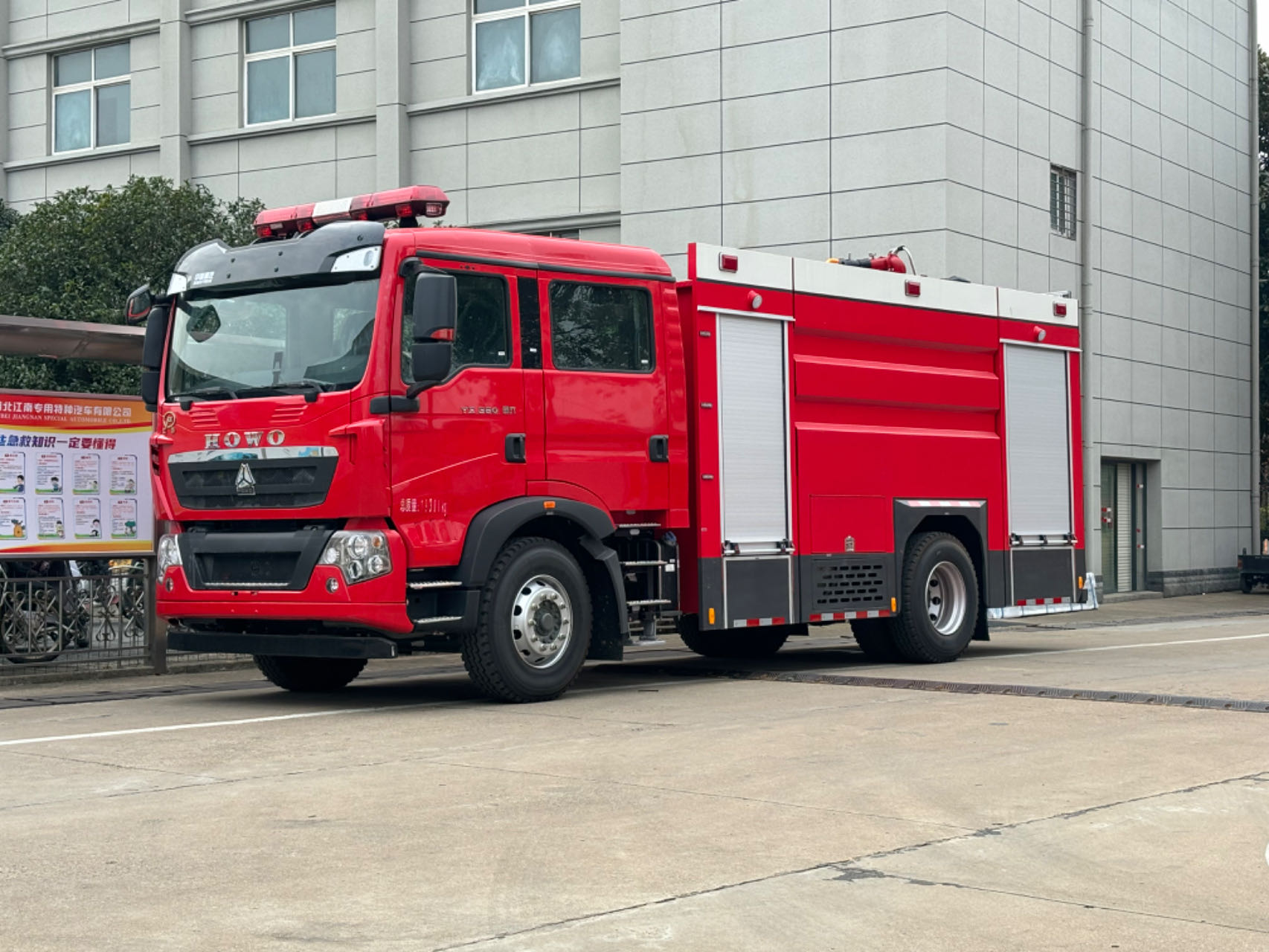 ����T5G/8����ĭ������