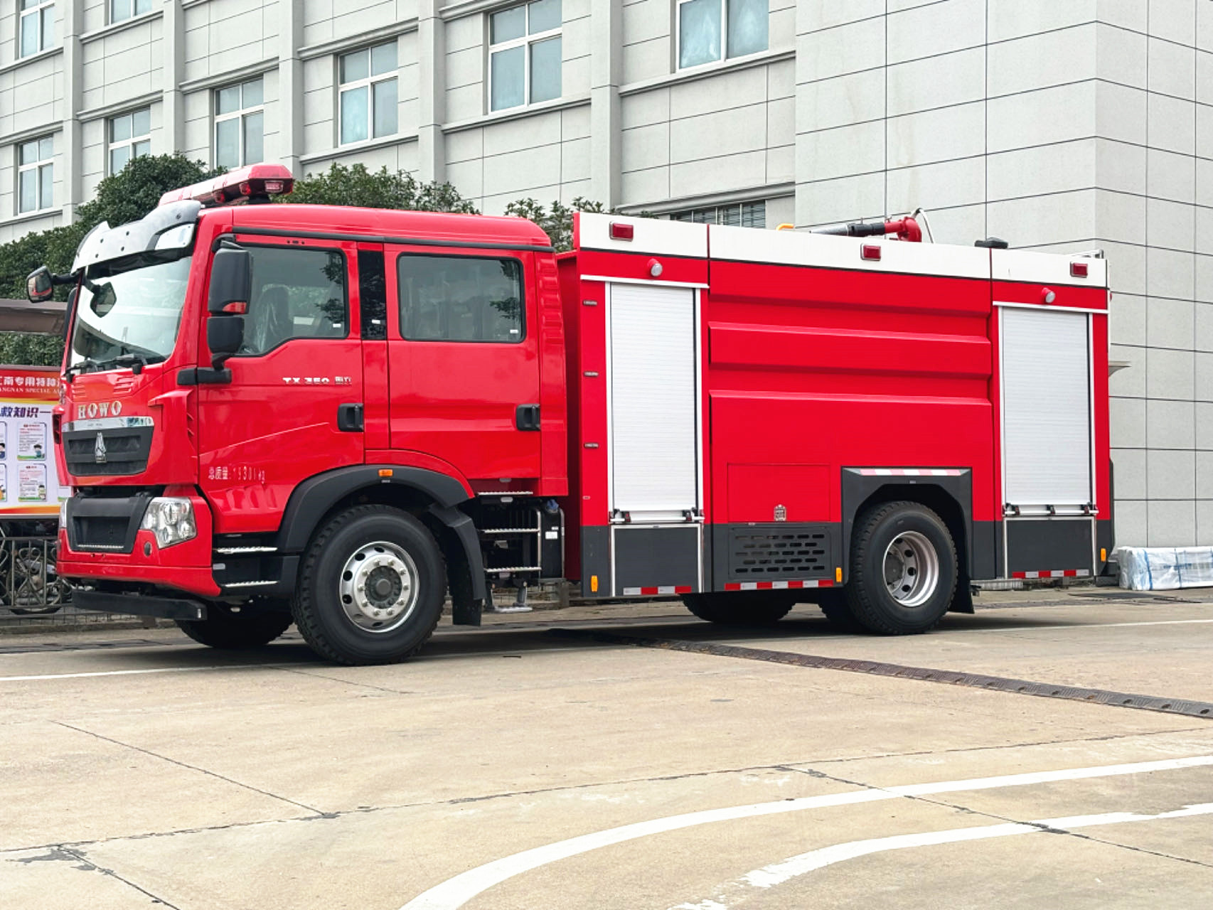 ��������8������������